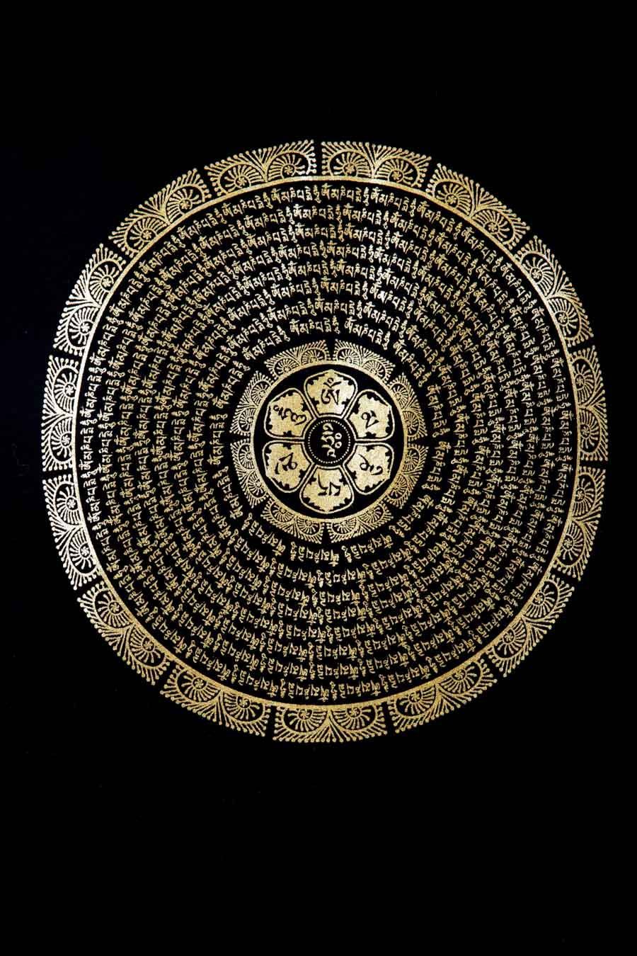 🕉️ T-shirt Mandala Mantra Aum ✨